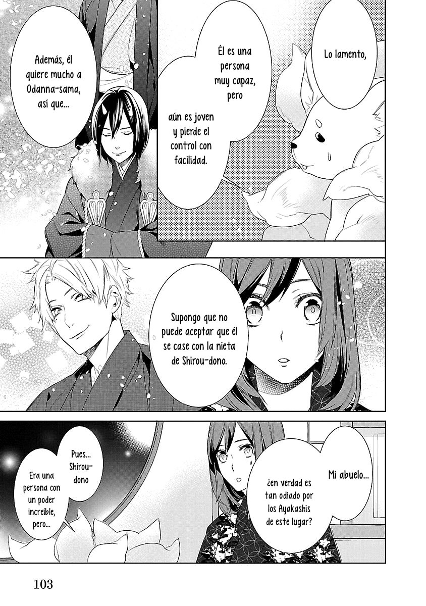 Read Kakuriyo no Yadomeshi ES Manga Online