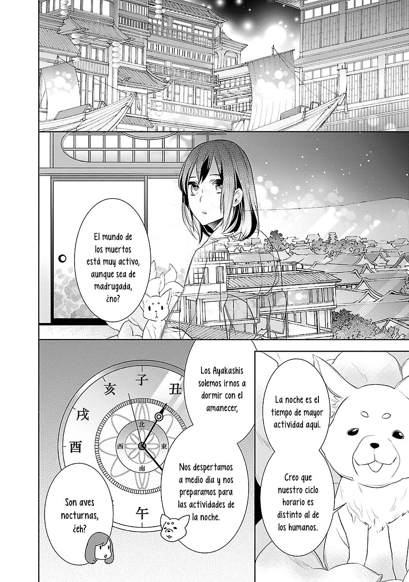 Read Kakuriyo no Yadomeshi ES Manga Online