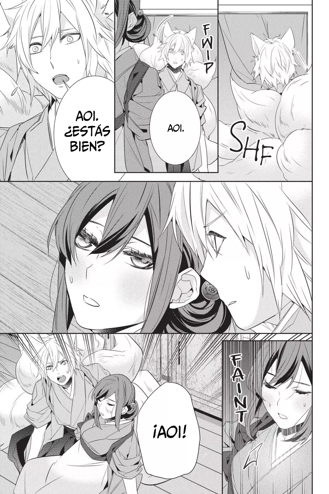 Read Kakuriyo no Yadomeshi ES Manga Online