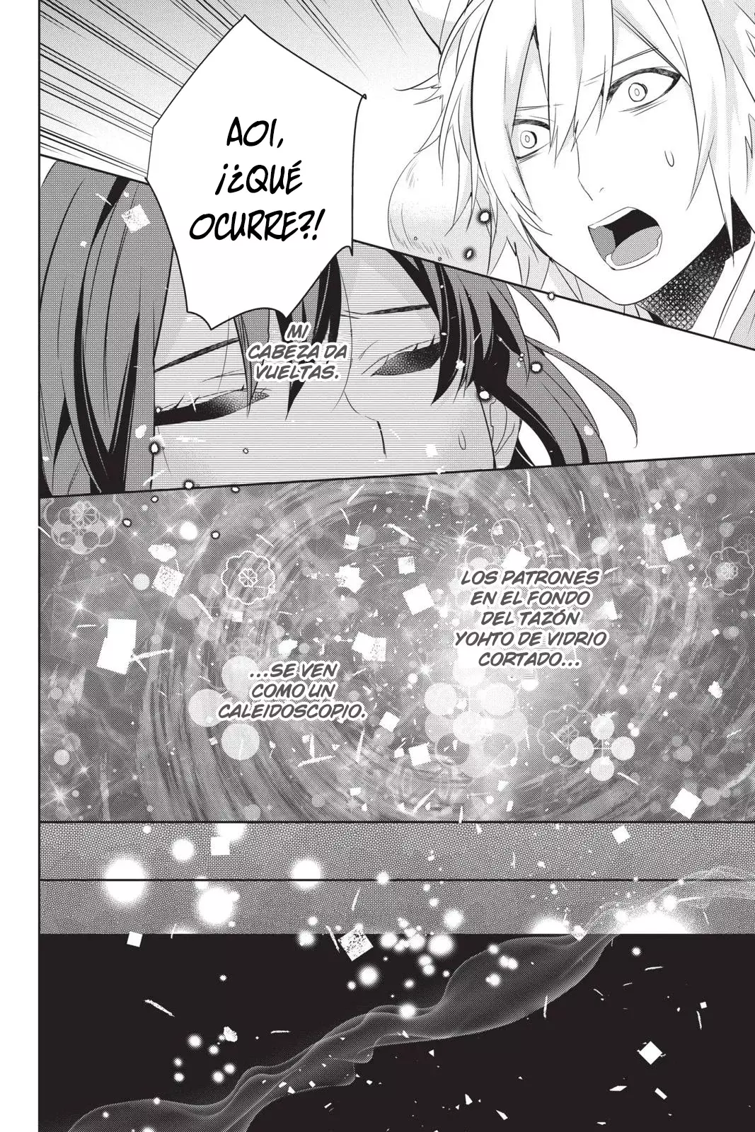 Read Kakuriyo no Yadomeshi ES Manga Online