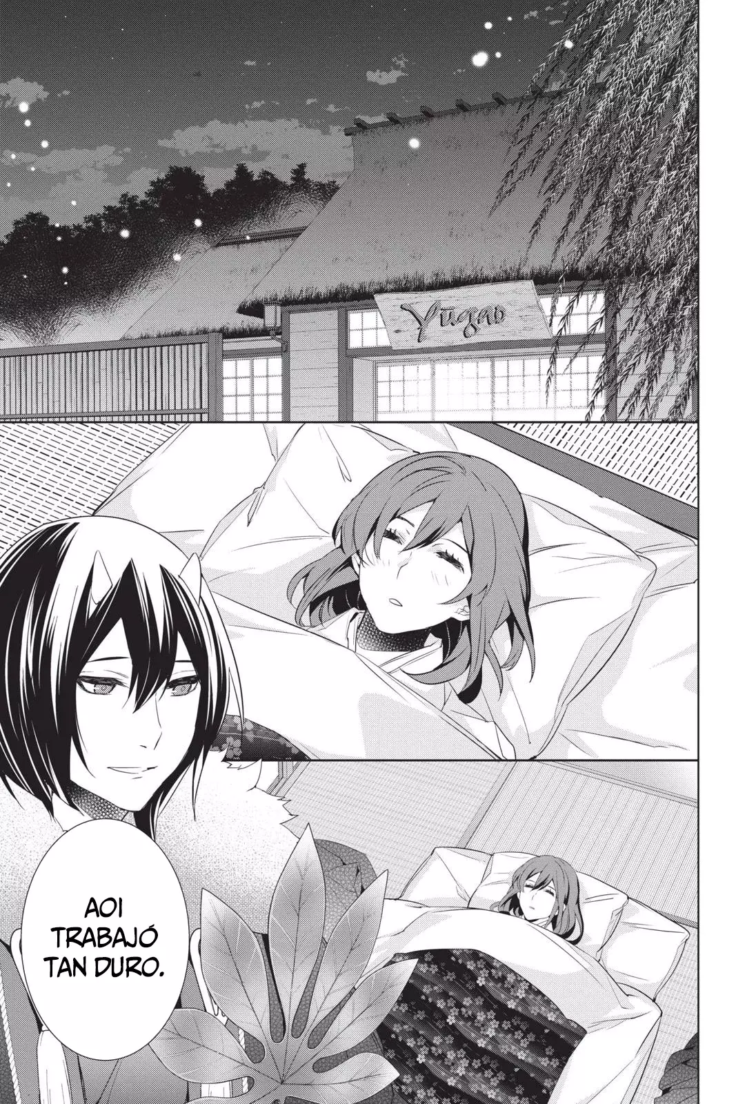 Read Kakuriyo no Yadomeshi ES Manga Online