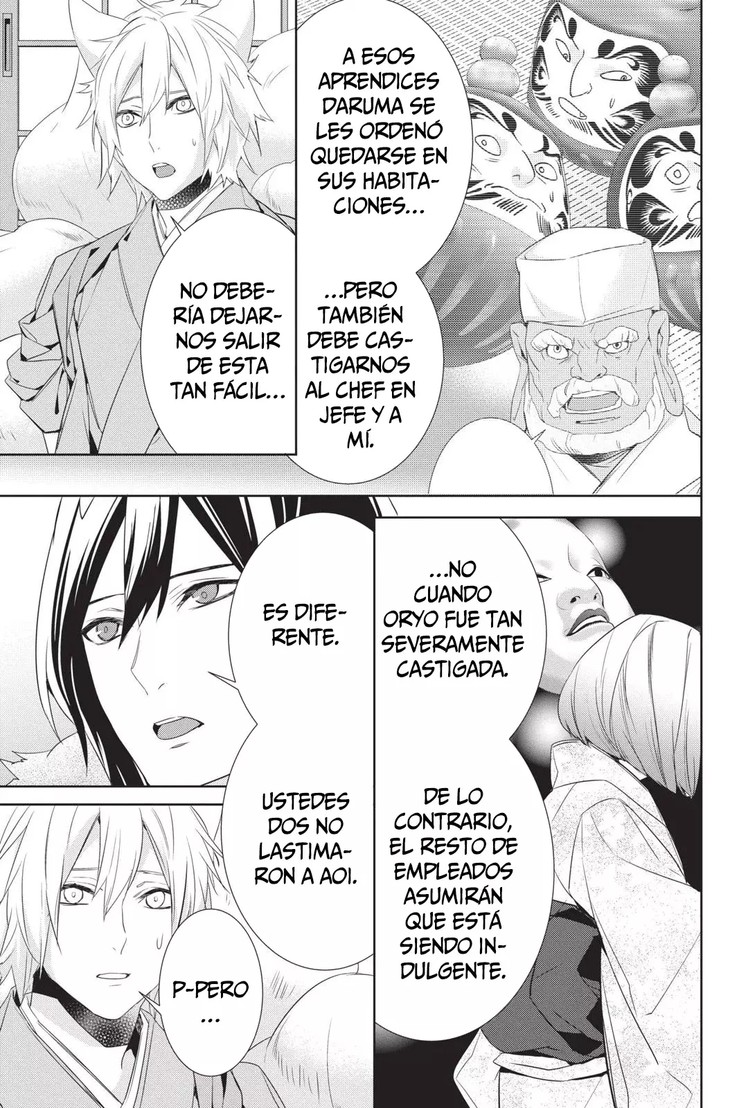 Read Kakuriyo no Yadomeshi ES Manga Online