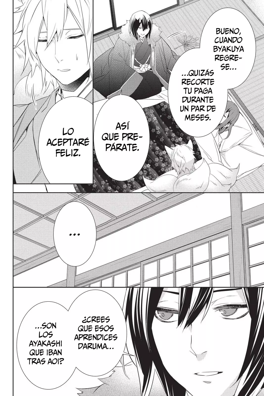 Read Kakuriyo no Yadomeshi ES Manga Online