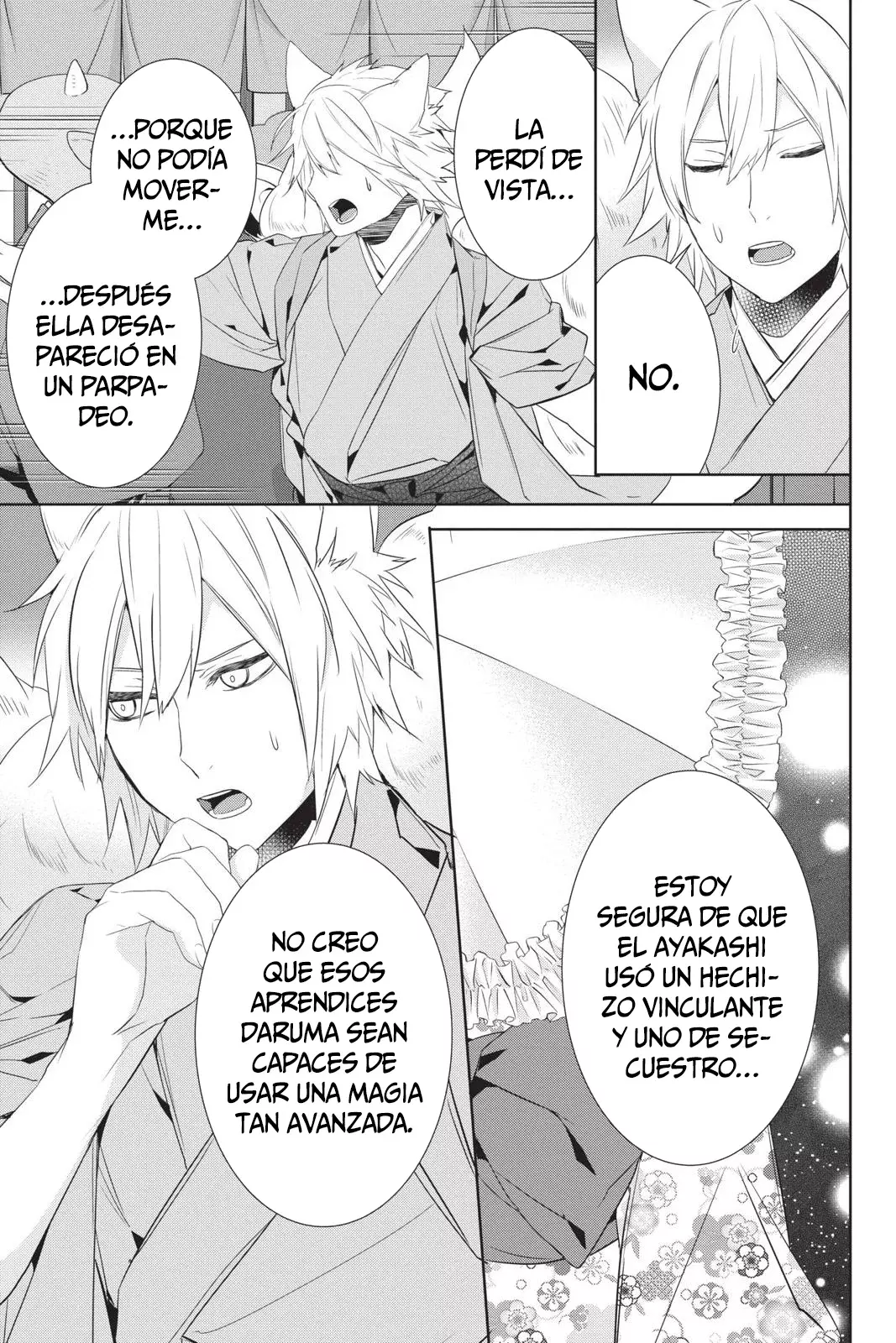 Read Kakuriyo no Yadomeshi ES Manga Online