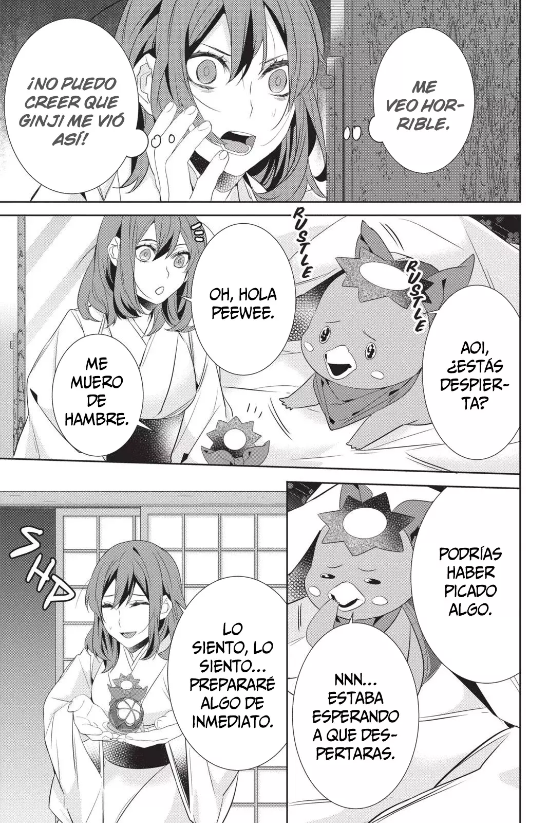 Read Kakuriyo no Yadomeshi ES Manga Online