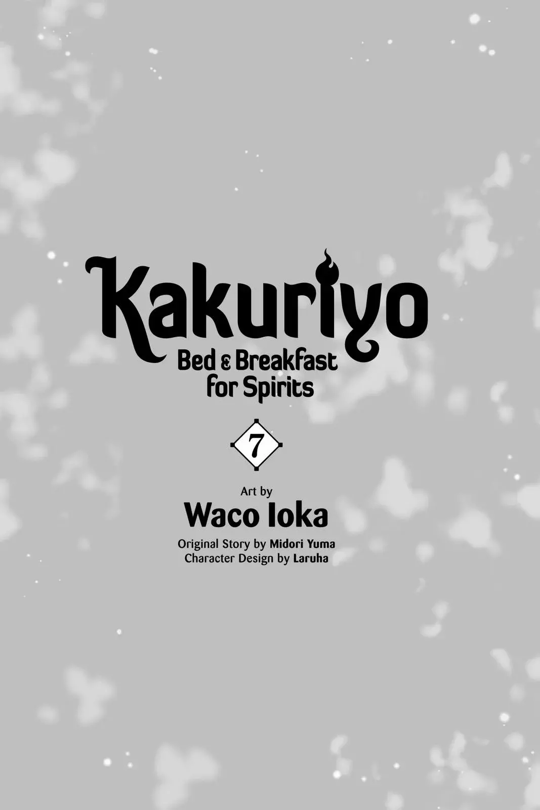 Read Kakuriyo no Yadomeshi ES Manga Online