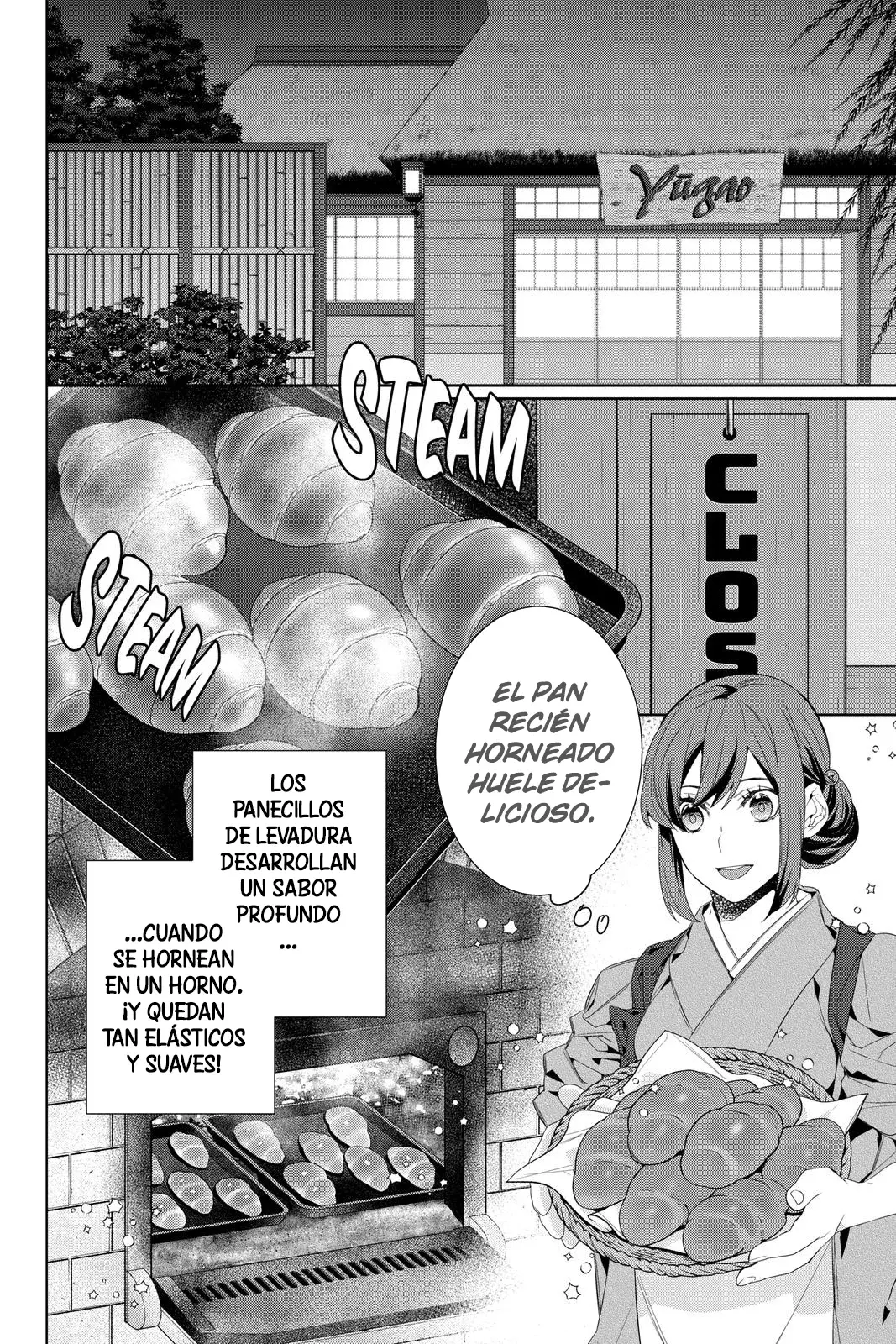 Read Kakuriyo no Yadomeshi ES Manga Online