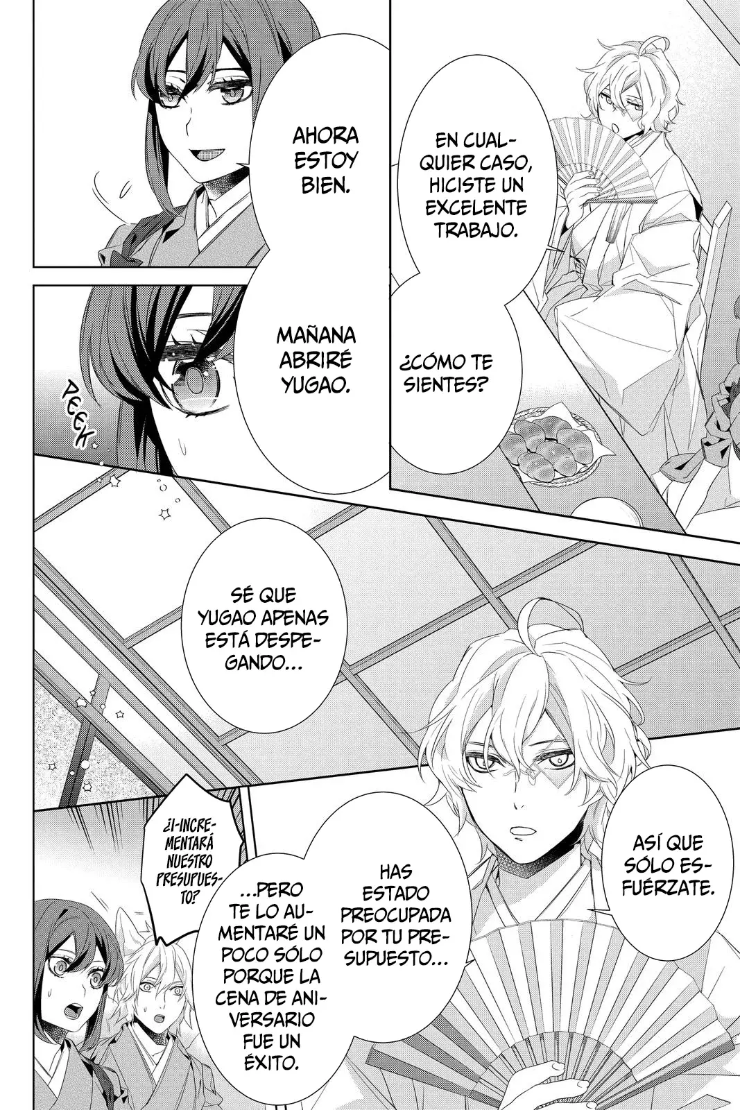 Read Kakuriyo no Yadomeshi ES Manga Online