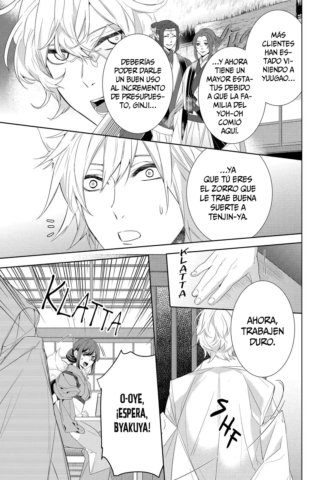 Read Kakuriyo no Yadomeshi ES Manga Online