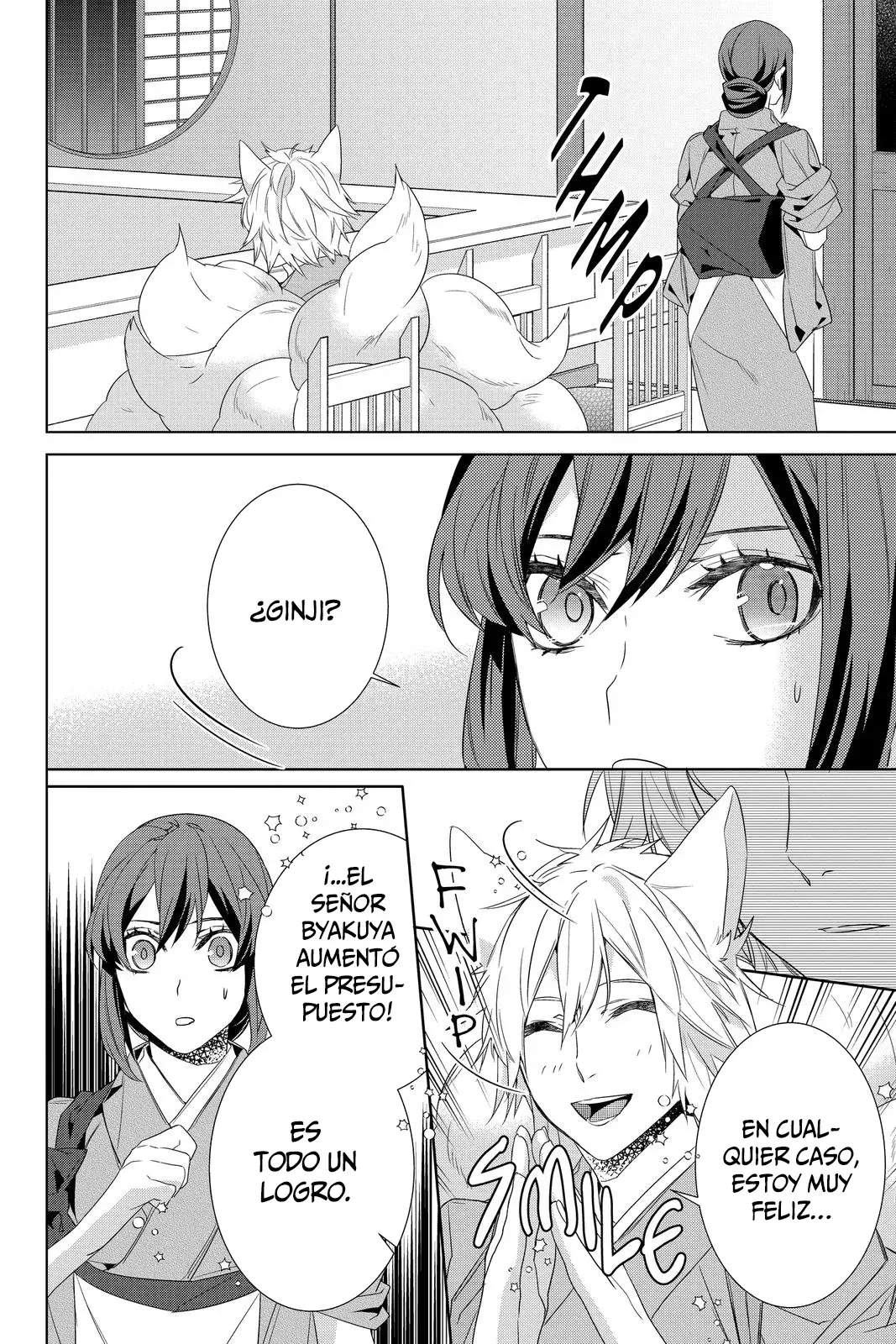 Read Kakuriyo no Yadomeshi ES Manga Online