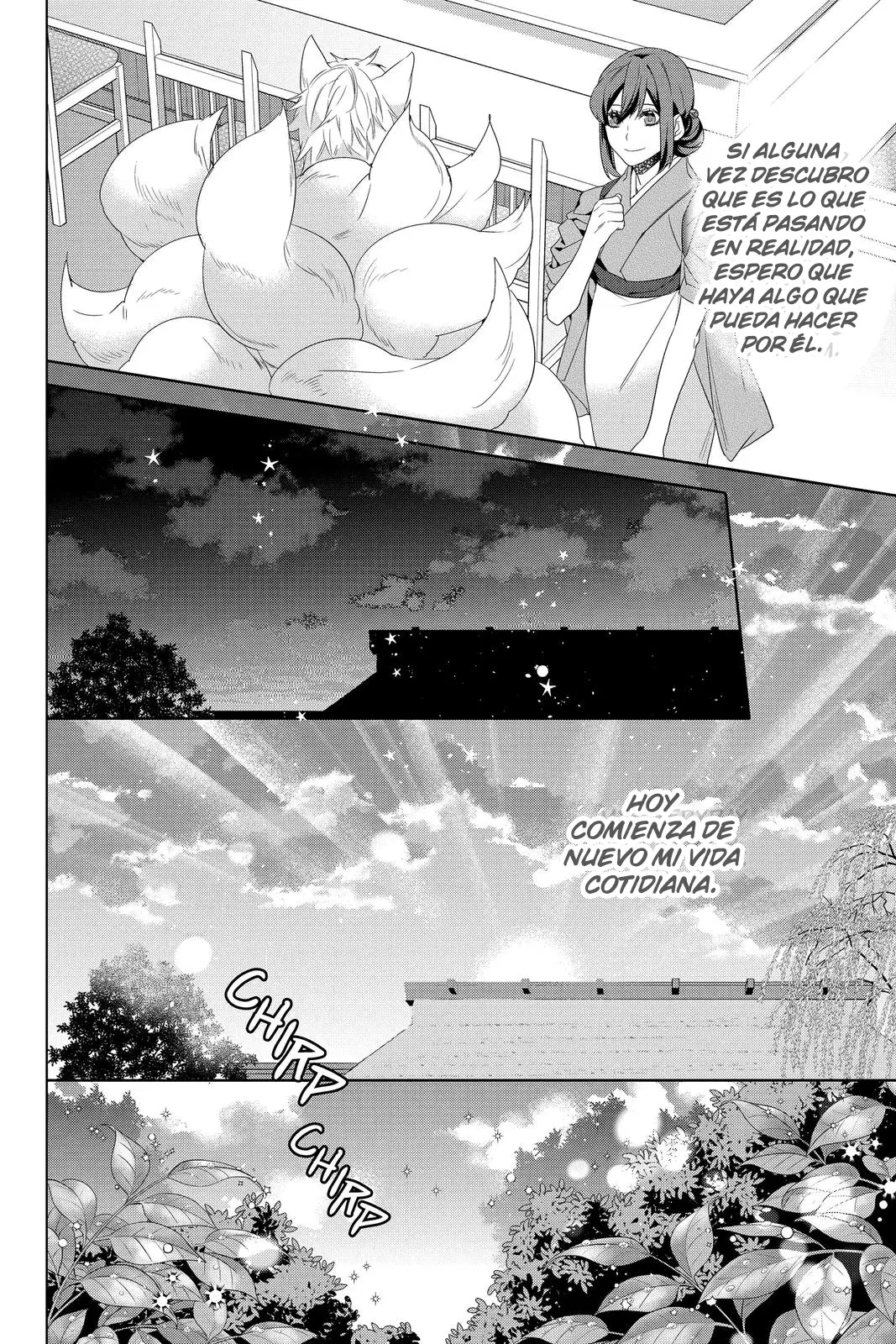 Read Kakuriyo no Yadomeshi ES Manga Online