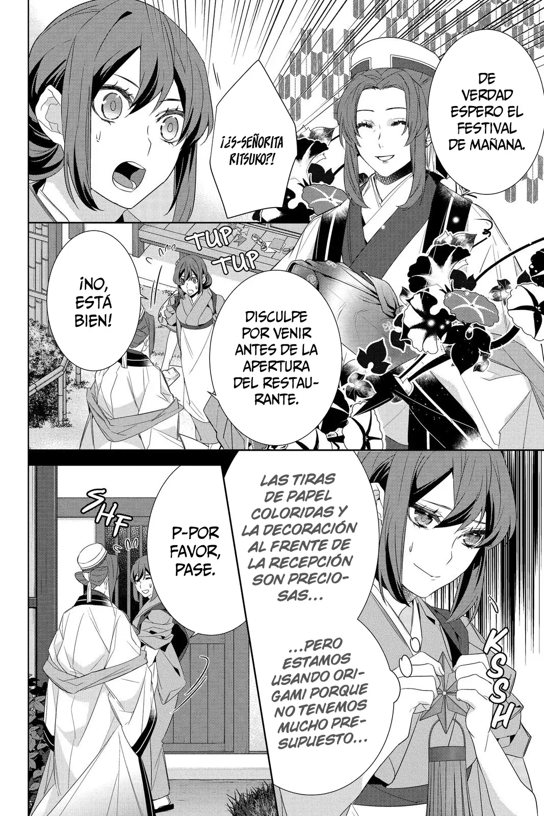 Read Kakuriyo no Yadomeshi ES Manga Online