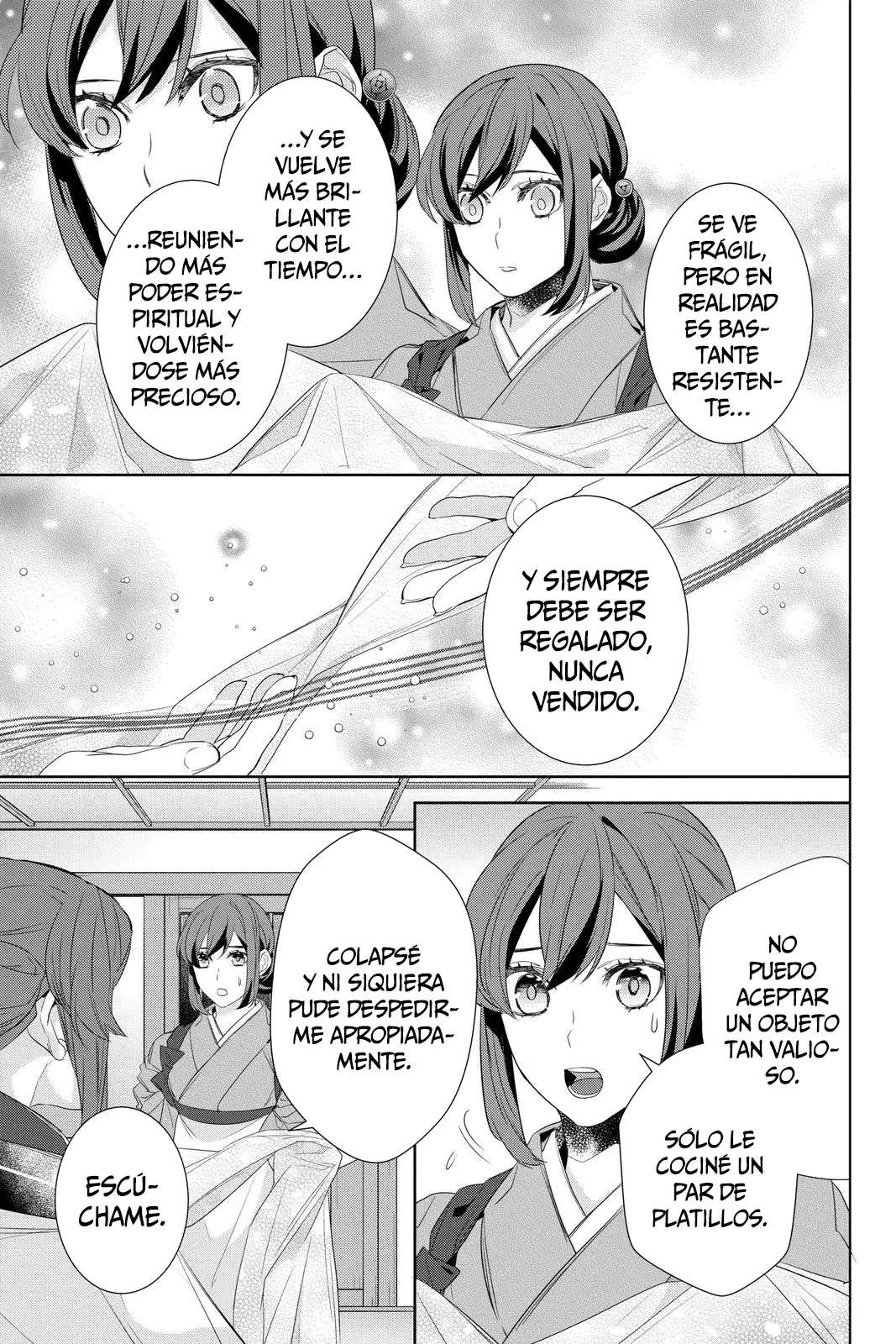 Read Kakuriyo no Yadomeshi ES Manga Online