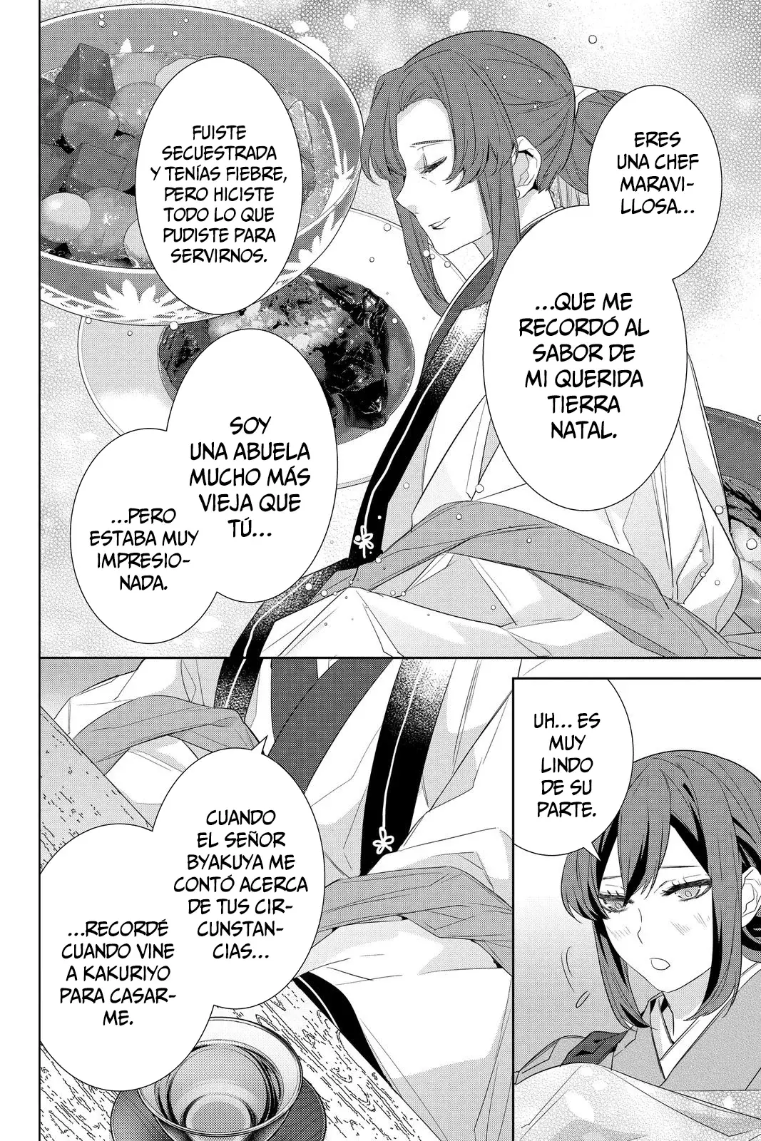 Read Kakuriyo no Yadomeshi ES Manga Online