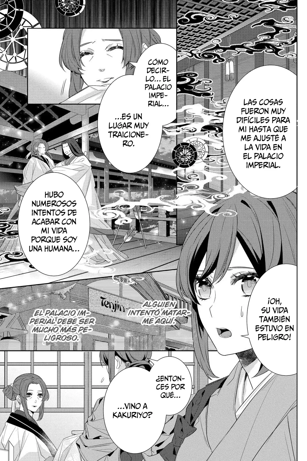 Read Kakuriyo no Yadomeshi ES Manga Online