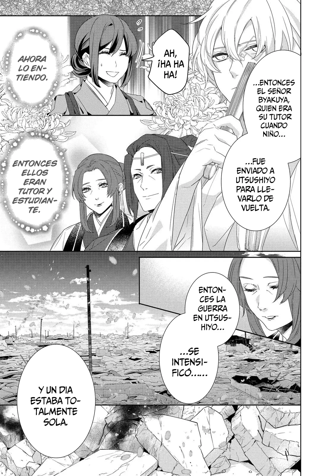 Read Kakuriyo no Yadomeshi ES Manga Online