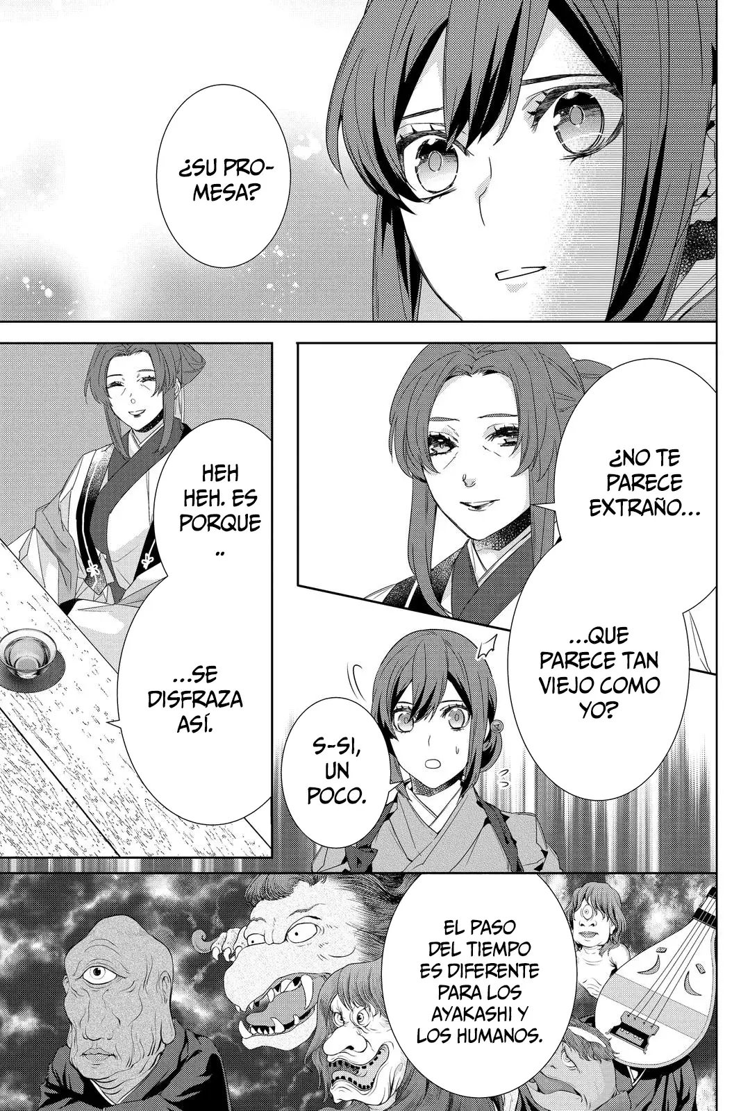 Read Kakuriyo no Yadomeshi ES Manga Online