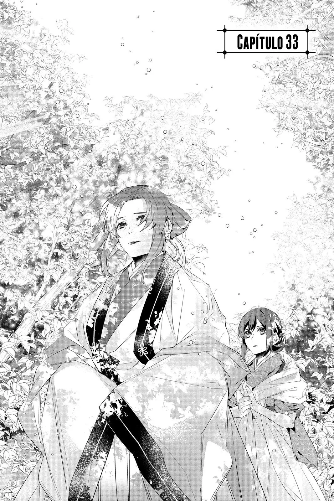 Read Kakuriyo no Yadomeshi ES Manga Online