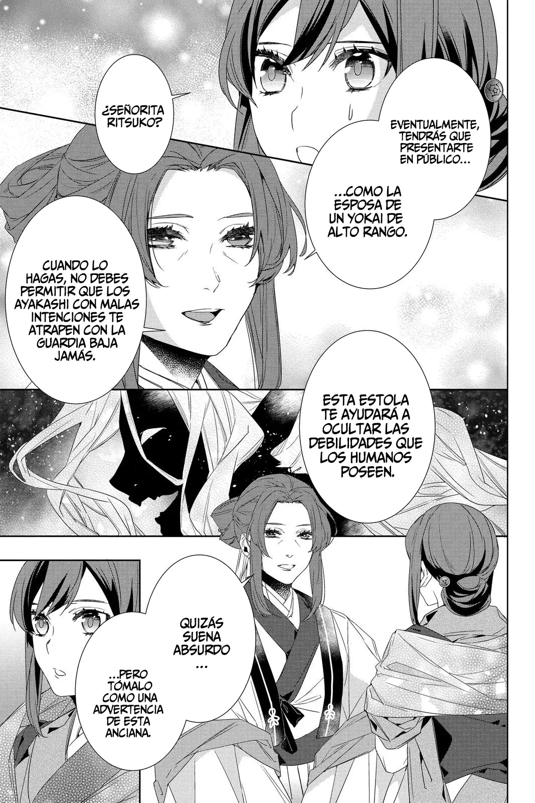 Read Kakuriyo no Yadomeshi ES Manga Online