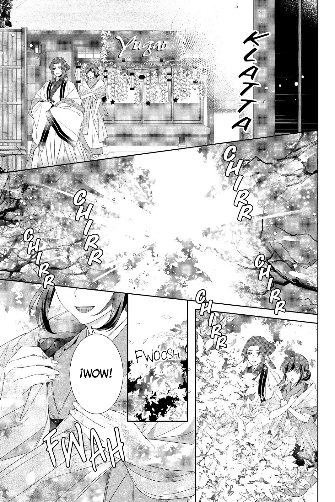 Read Kakuriyo no Yadomeshi ES Manga Online