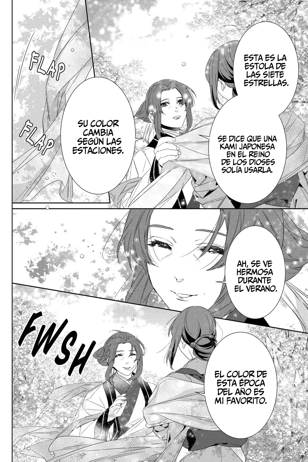 Read Kakuriyo no Yadomeshi ES Manga Online