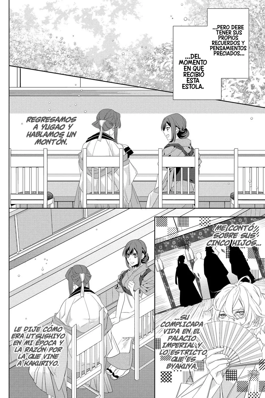 Read Kakuriyo no Yadomeshi ES Manga Online