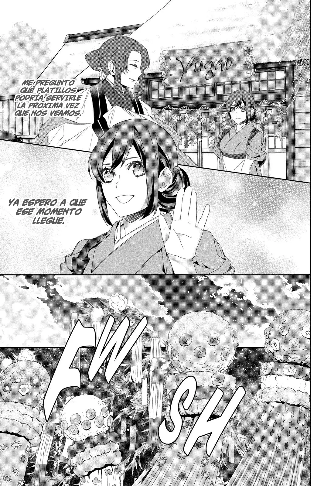 Read Kakuriyo no Yadomeshi ES Manga Online