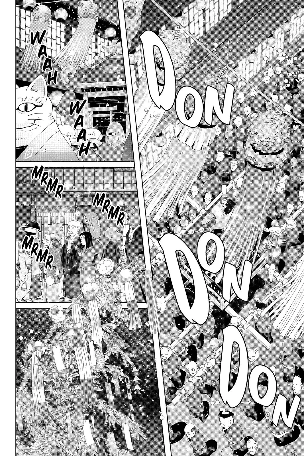 Read Kakuriyo no Yadomeshi ES Manga Online