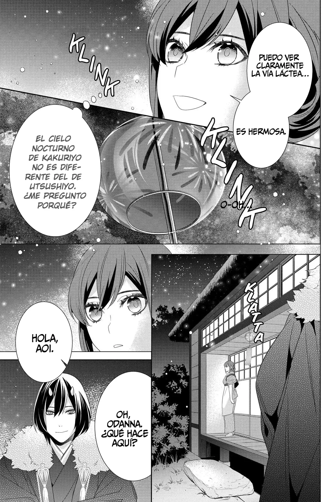 Read Kakuriyo no Yadomeshi ES Manga Online