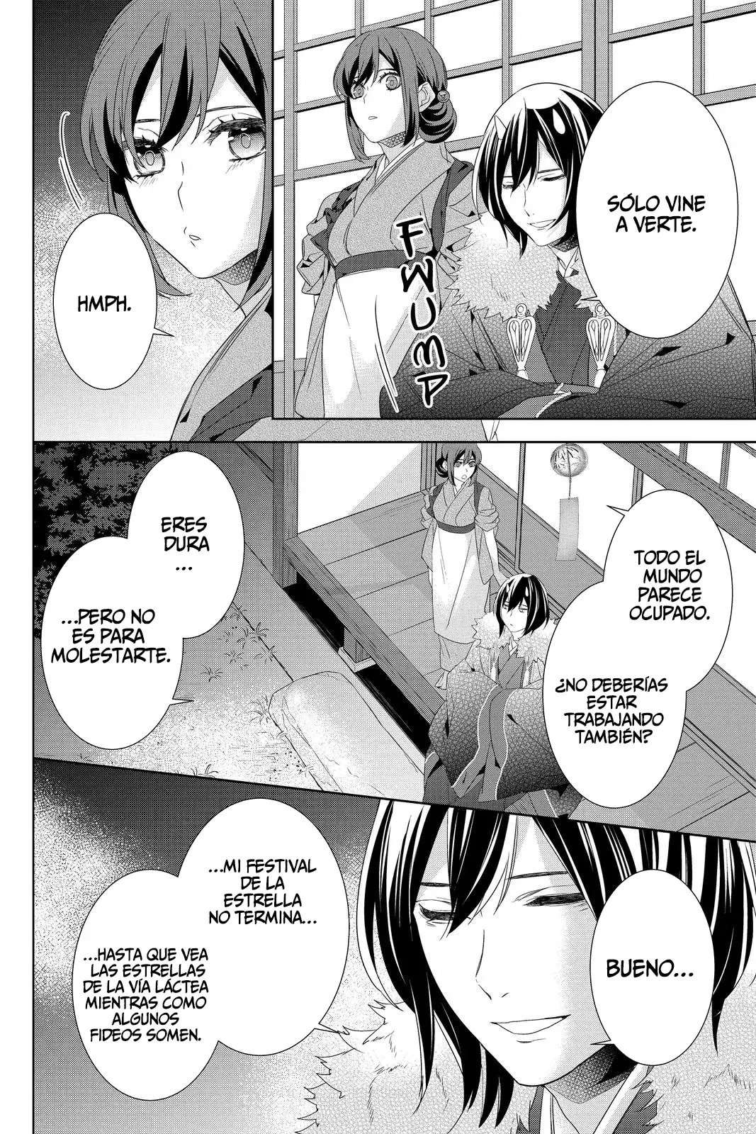 Read Kakuriyo no Yadomeshi ES Manga Online