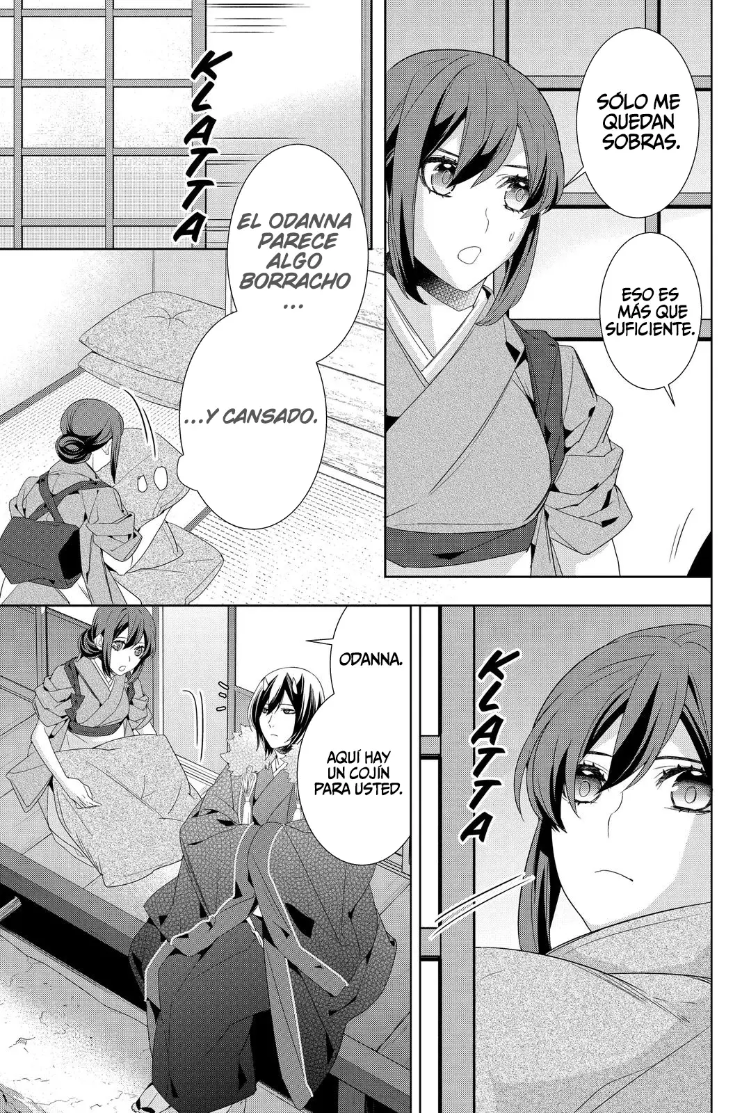 Read Kakuriyo no Yadomeshi ES Manga Online