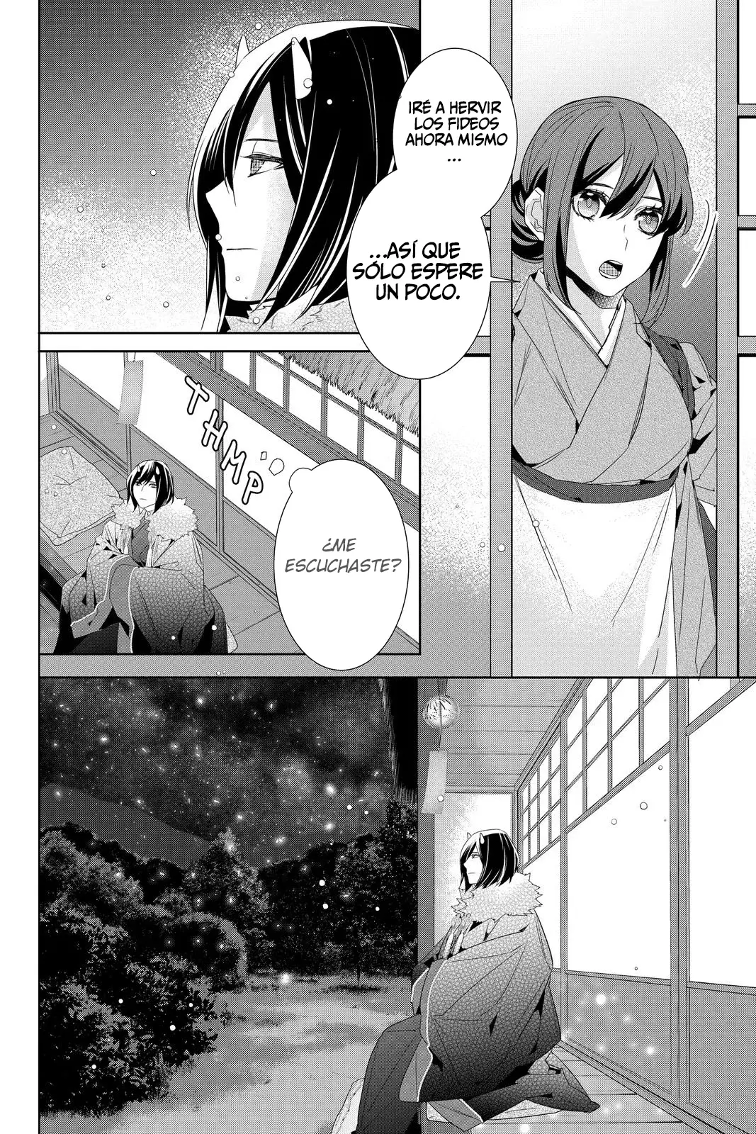 Read Kakuriyo no Yadomeshi ES Manga Online