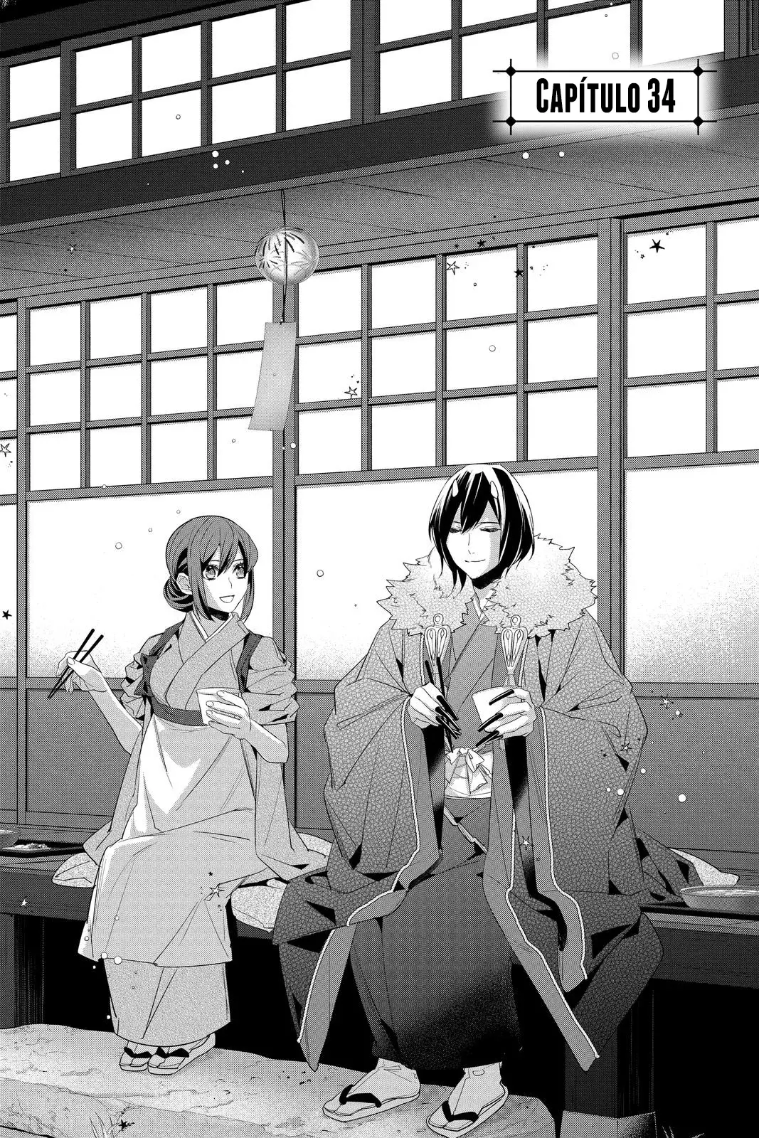 Read Kakuriyo no Yadomeshi ES Manga Online