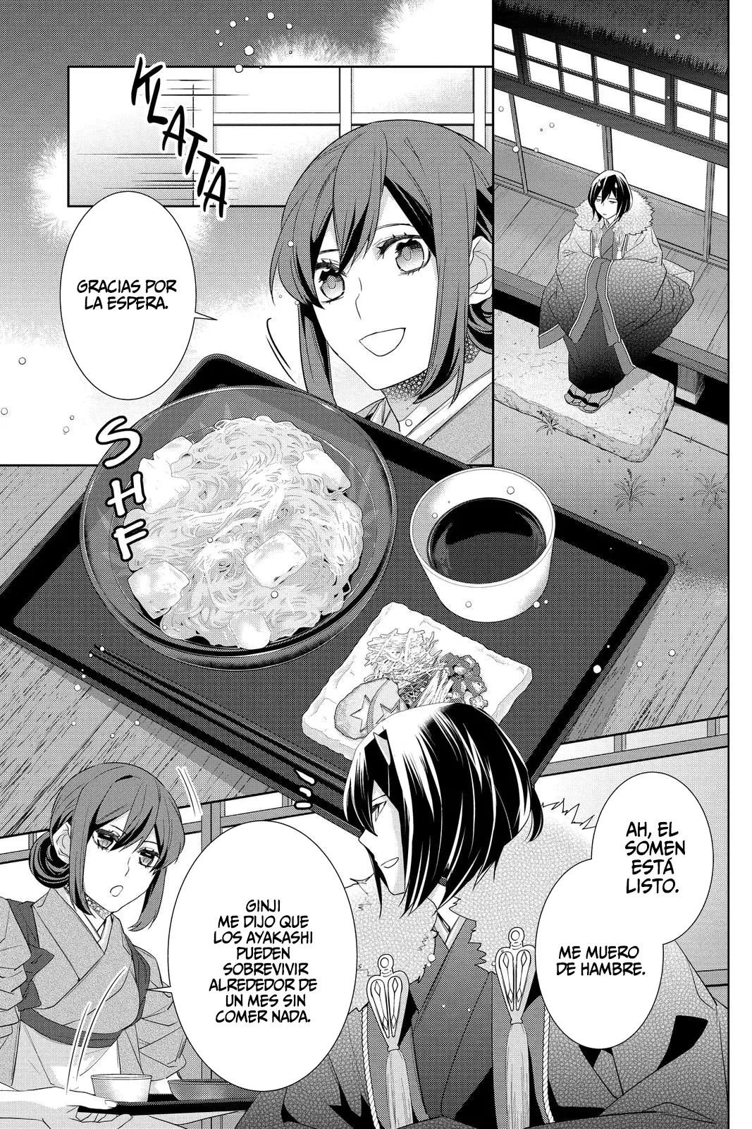 Read Kakuriyo no Yadomeshi ES Manga Online