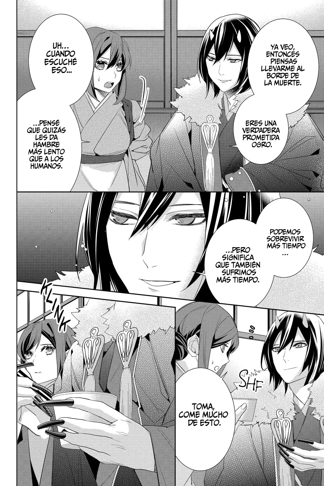 Read Kakuriyo no Yadomeshi ES Manga Online