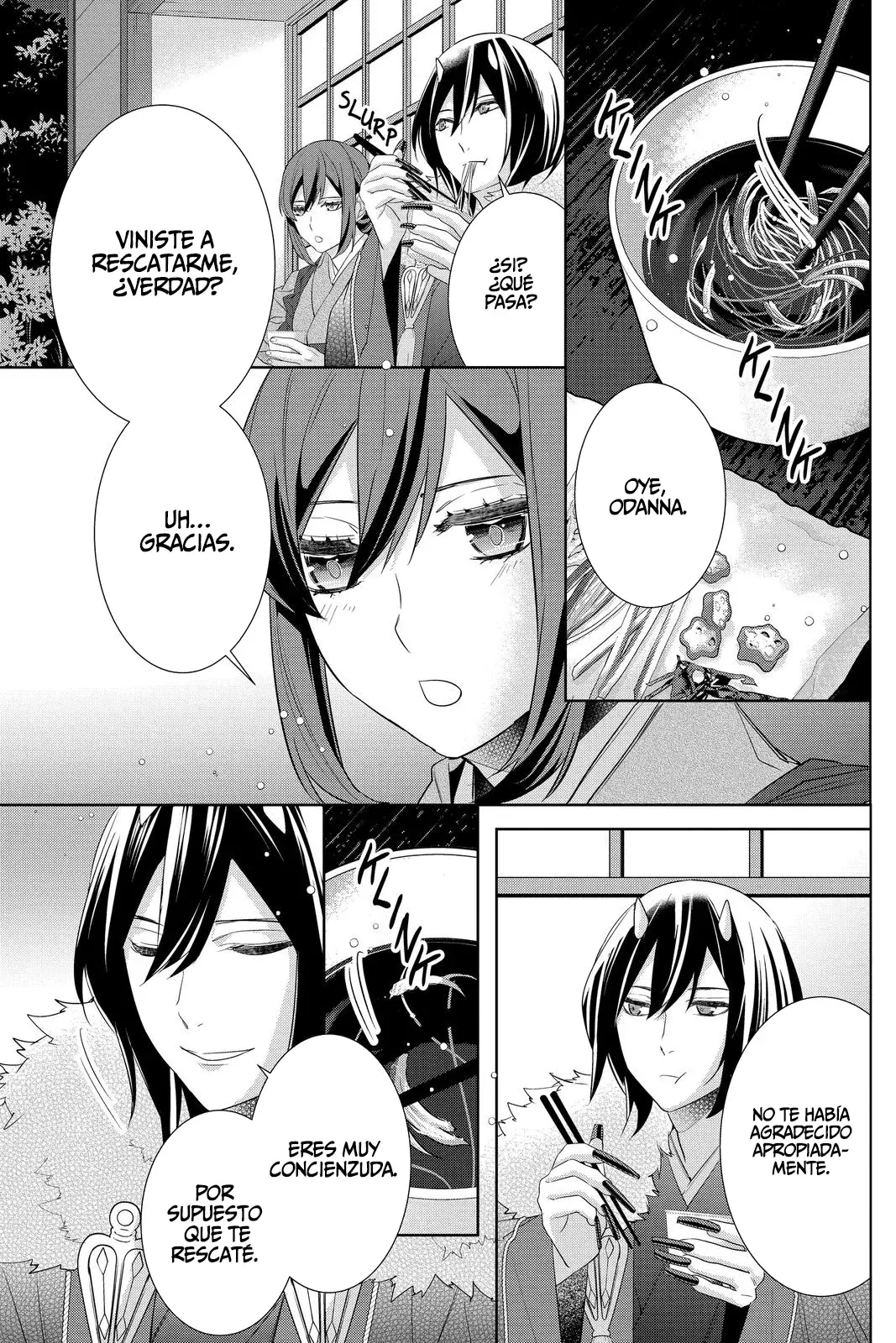 Read Kakuriyo no Yadomeshi ES Manga Online