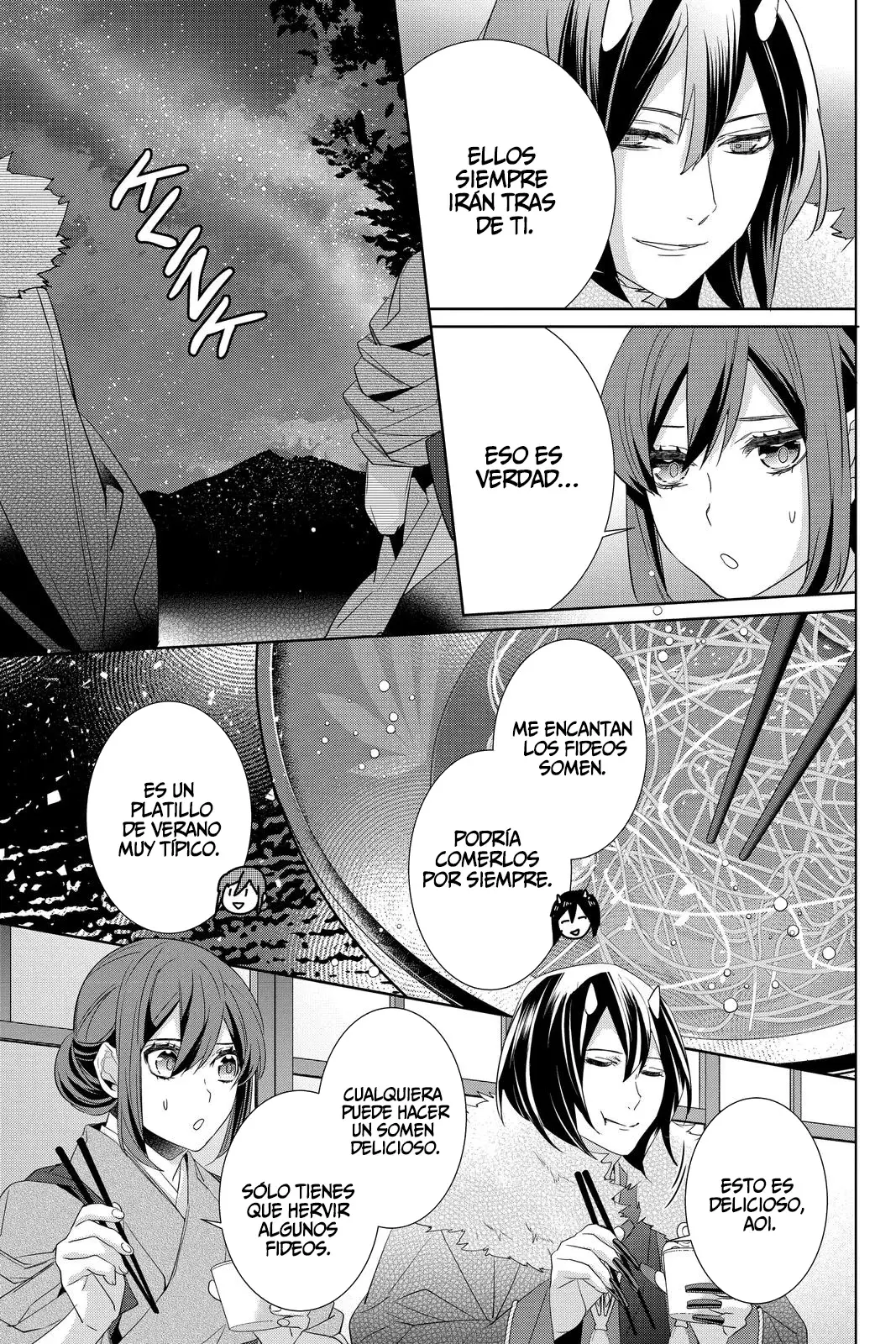 Read Kakuriyo no Yadomeshi ES Manga Online