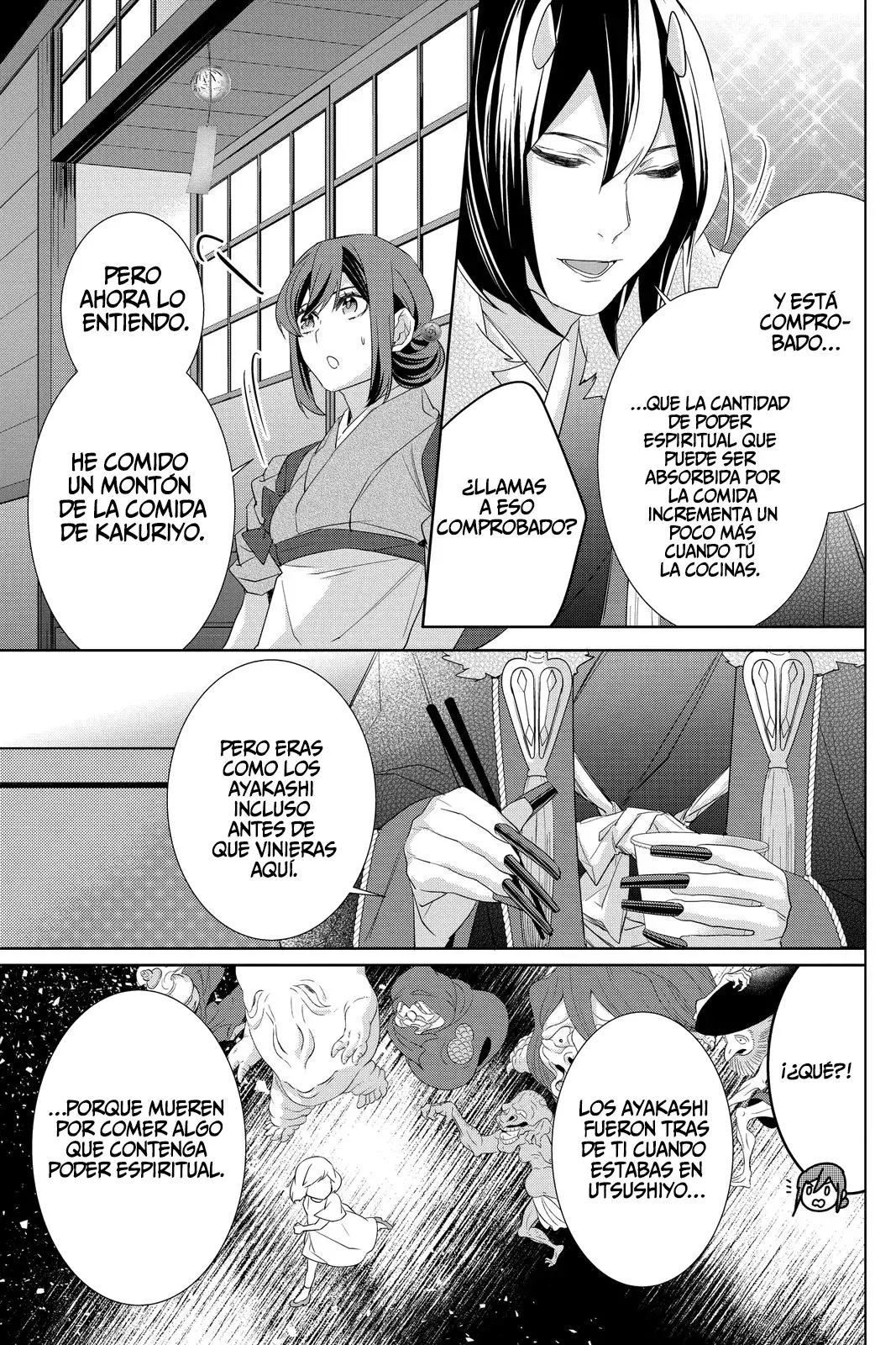 Read Kakuriyo no Yadomeshi ES Manga Online