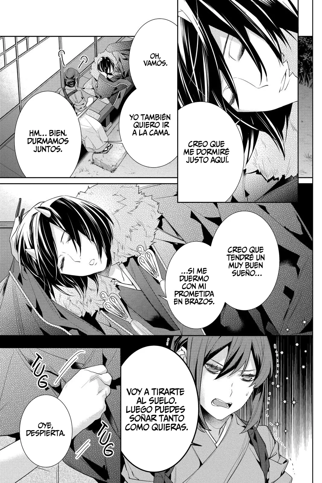 Read Kakuriyo no Yadomeshi ES Manga Online