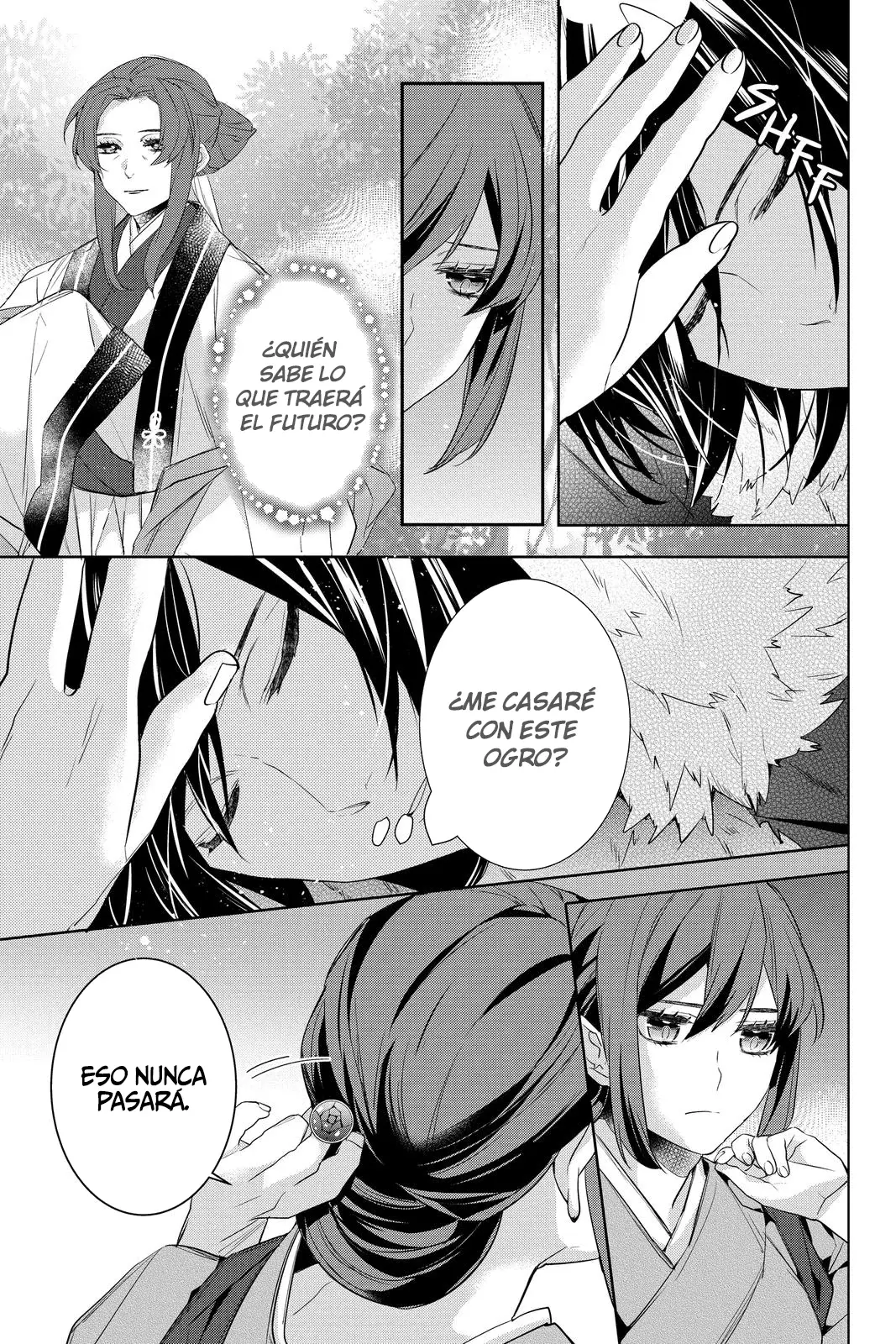 Read Kakuriyo no Yadomeshi ES Manga Online