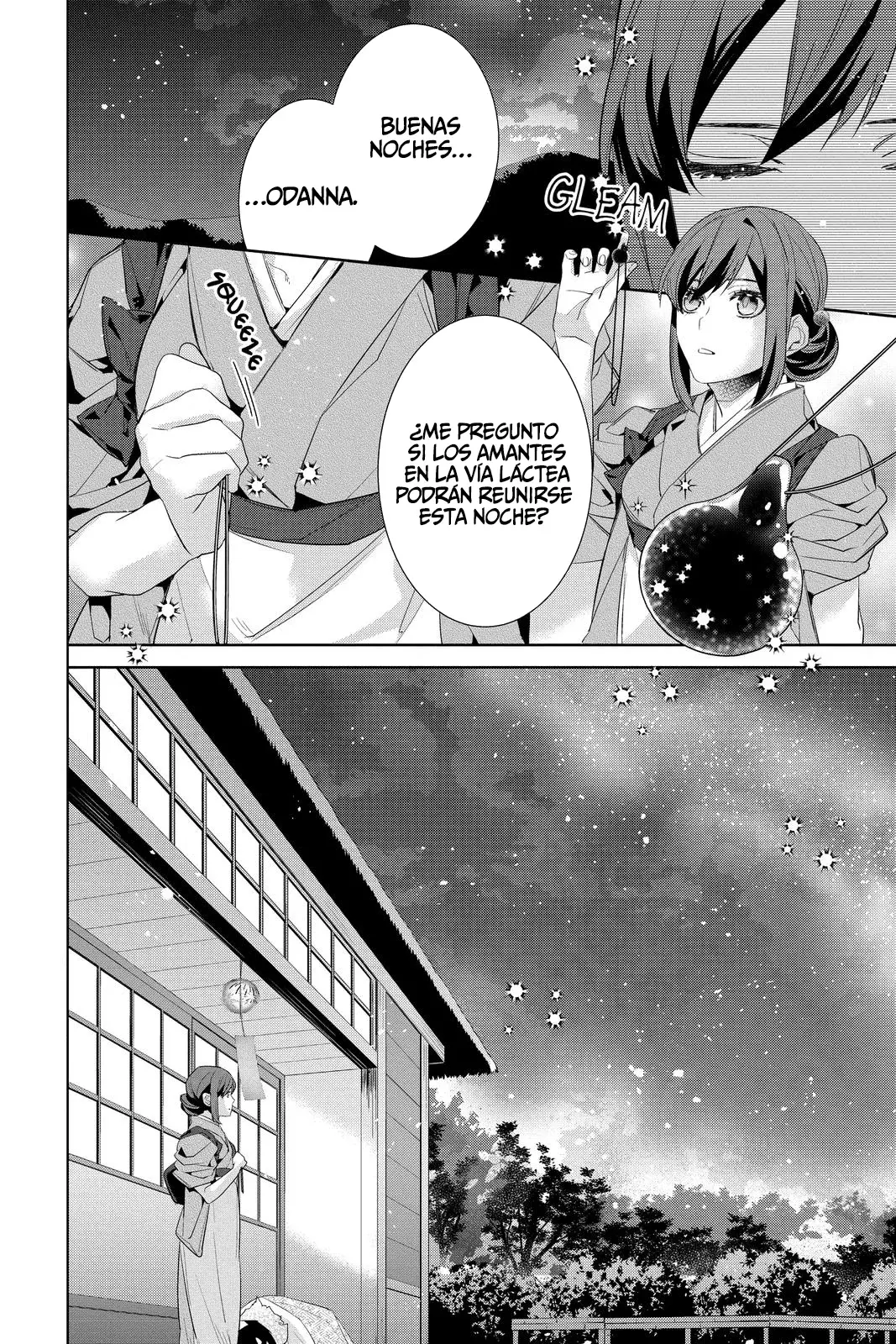 Read Kakuriyo no Yadomeshi ES Manga Online