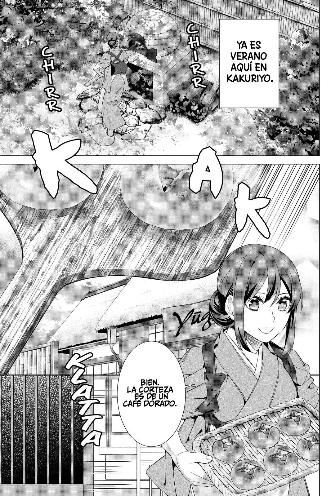 Read Kakuriyo no Yadomeshi ES Manga Online