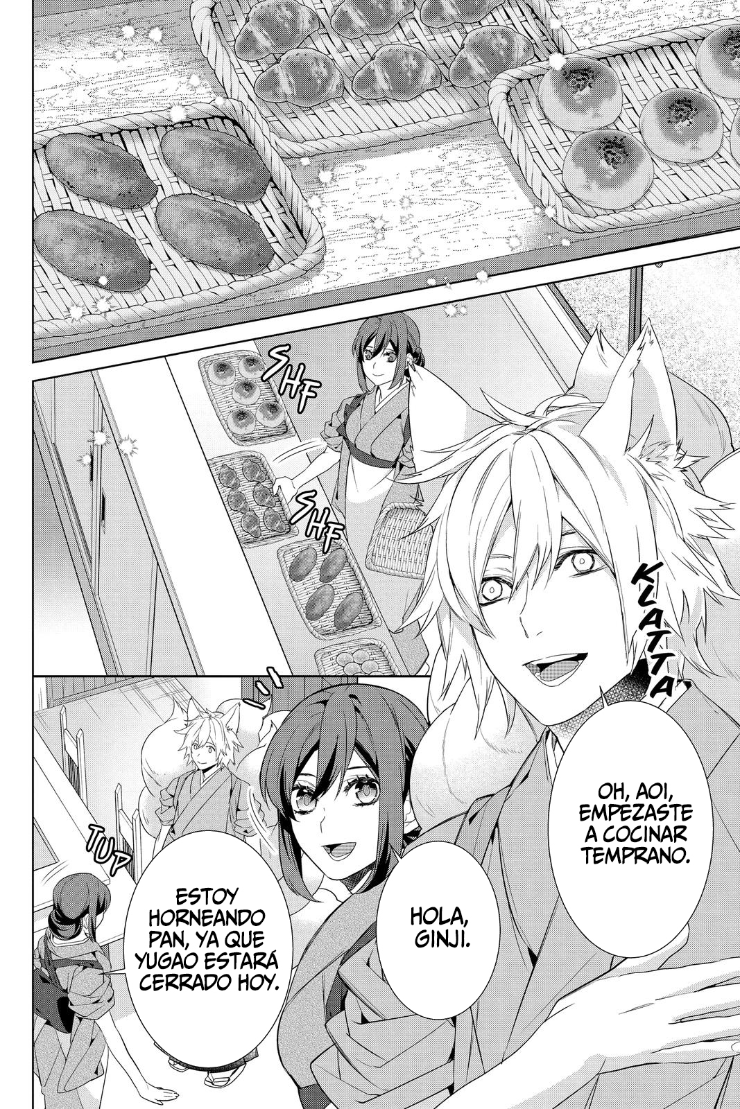 Read Kakuriyo no Yadomeshi ES Manga Online
