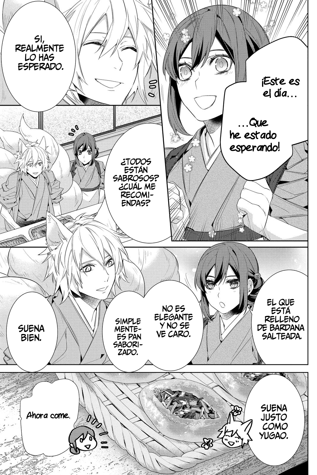 Read Kakuriyo no Yadomeshi ES Manga Online