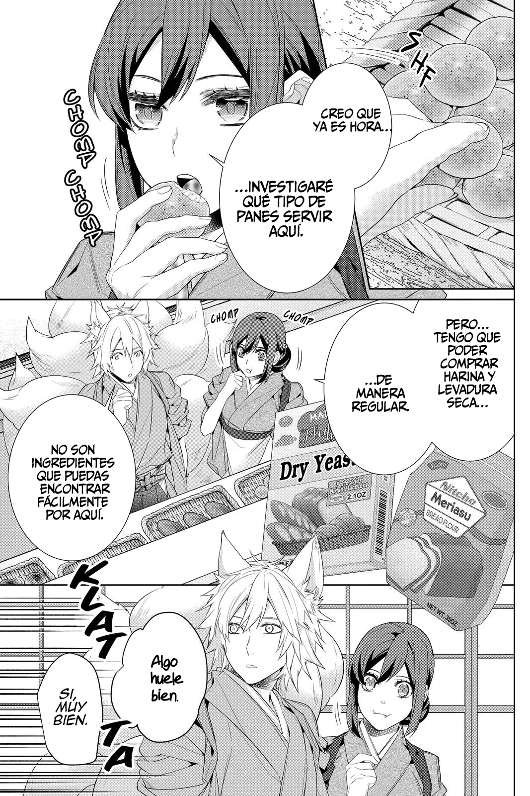 Read Kakuriyo no Yadomeshi ES Manga Online