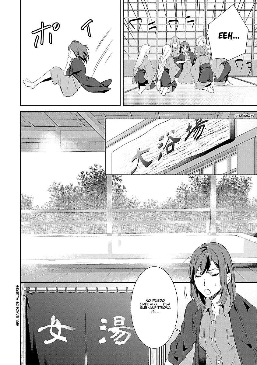 Read Kakuriyo no Yadomeshi ES Manga Online