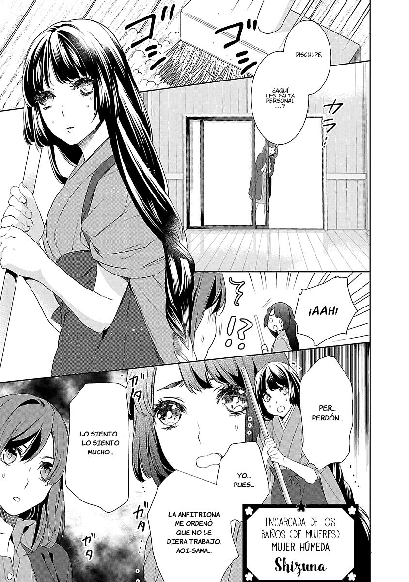 Read Kakuriyo no Yadomeshi ES Manga Online