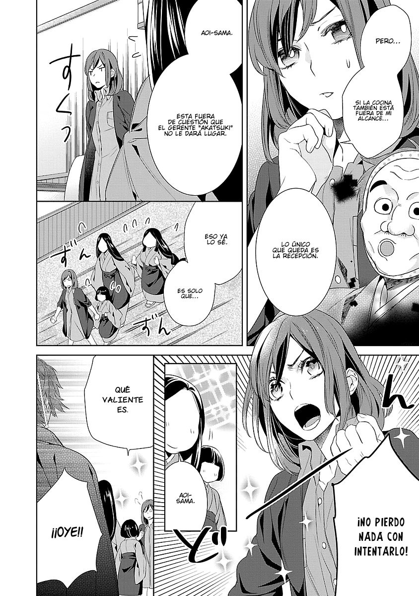 Read Kakuriyo no Yadomeshi ES Manga Online