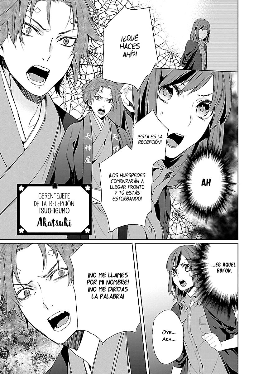 Read Kakuriyo no Yadomeshi ES Manga Online