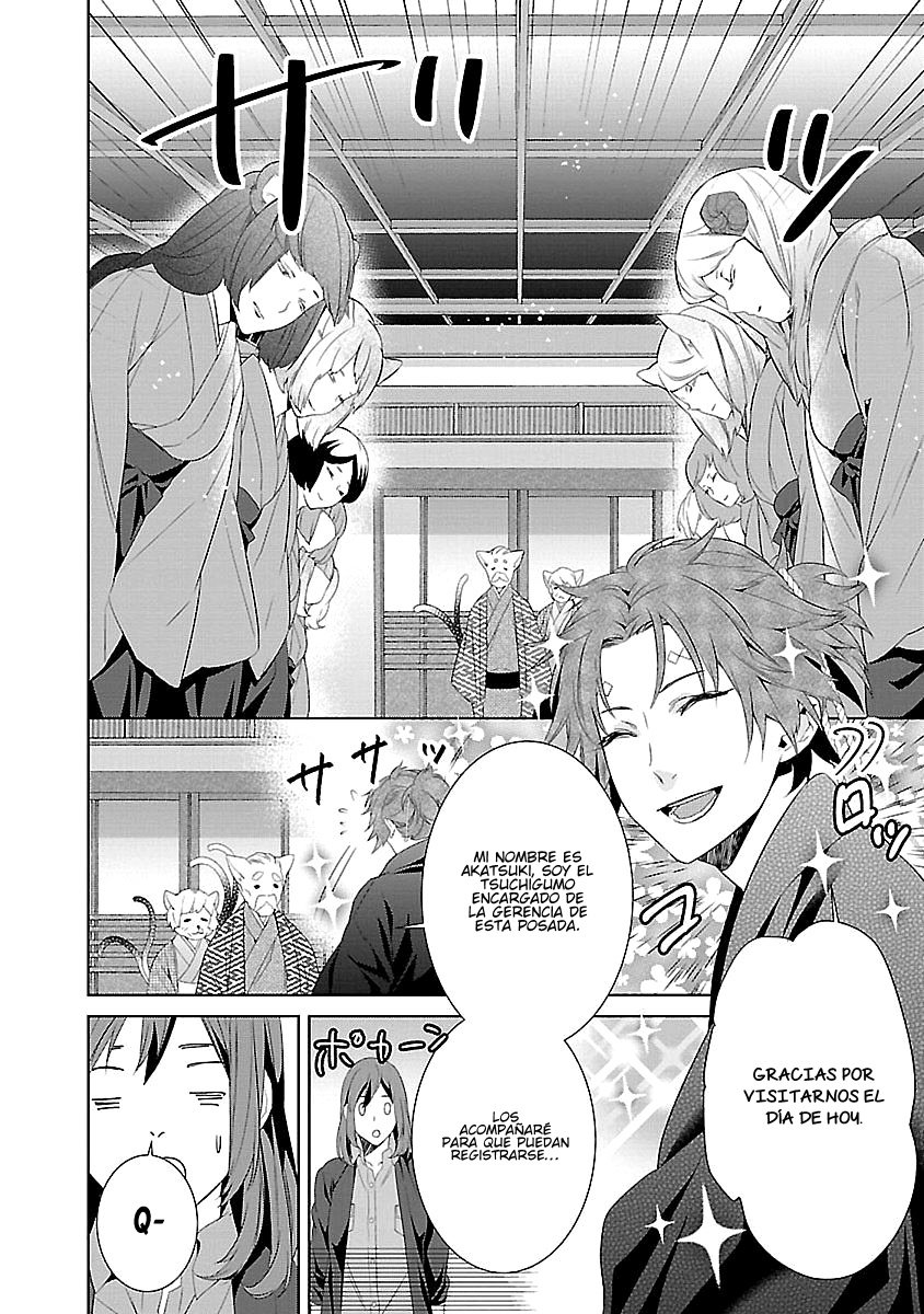 Read Kakuriyo no Yadomeshi ES Manga Online